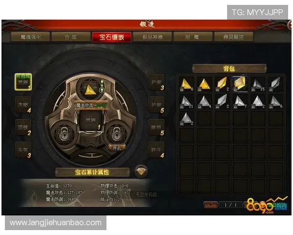 k8娱乐网页版官方平台详细介绍,助你轻松掌握最新游戏玩法与优惠活动