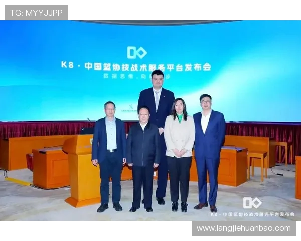 k8篮球平台官网客服电话常见问题及解决方案全解析