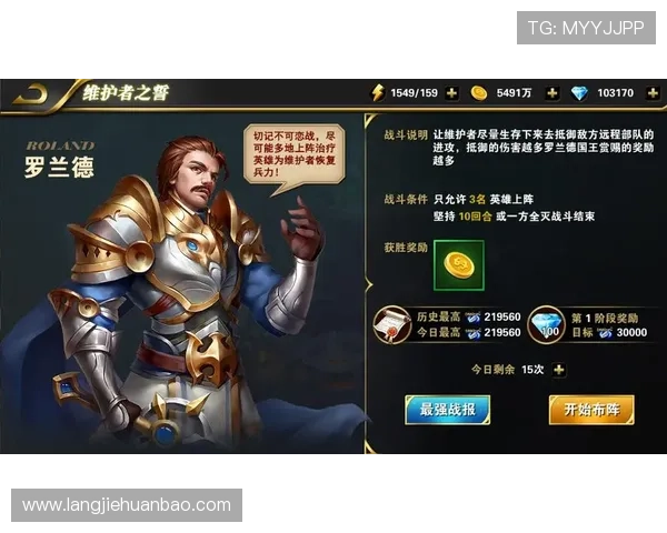 K8正规网为玩家提供的多样化游戏类型及特色介绍