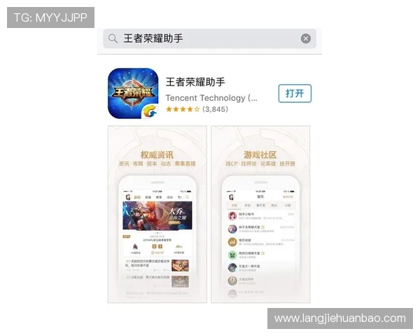 凯发ag旗舰厅官网最新登录入口全面指南助你轻松畅玩体验升级