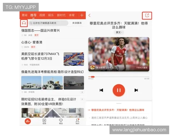凯发国际首页最新赛事资讯及时掌握全球热门电竞赛事动态