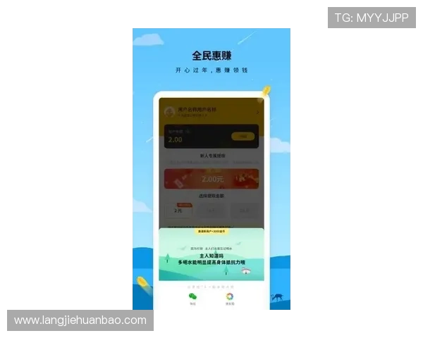 凯发手机app下载官网最新版带你体验最流畅的游戏操作与丰富的娱乐内容