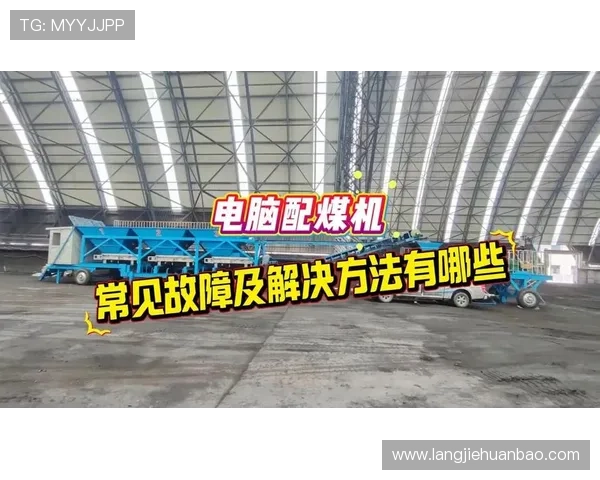 凯发娱乐线上官网常见操作问题及解决方案全攻略 凯发娱乐线上官网常见操作问题及解决方案全攻略