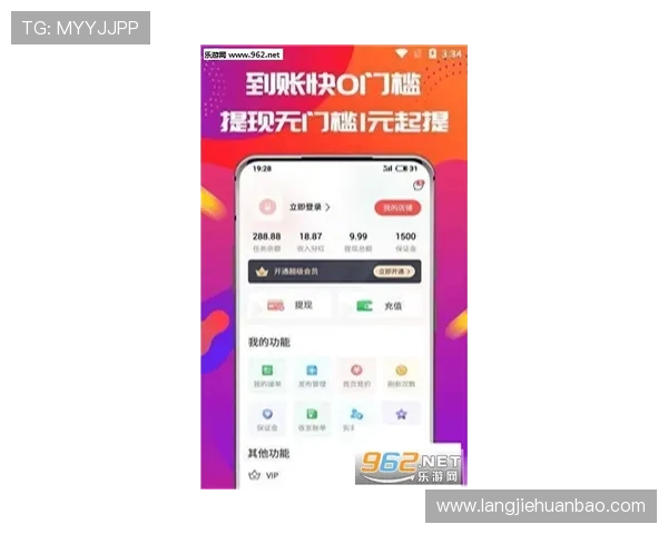 凯发直播线上手机版下载安装后常见设置调整指南提升观看体验