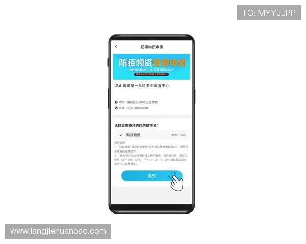 凯发线上官方入口安全可靠，提供最全面的游戏体验与优质客户服务