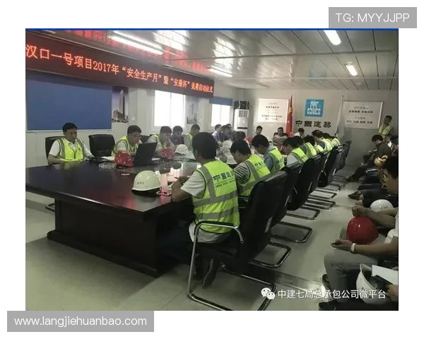 k8体育官网平台的安全保障措施全面介绍,保障玩家个人信息与资金安全