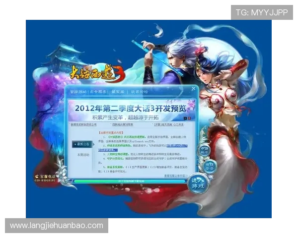 凯发娱乐网址官方网站常见问题解答,解决玩家在游戏过程中遇到的各种疑问与技术难题