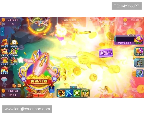 凯发官网手机版下载官方渠道推荐,确保安全无病毒的游戏下载体验与使用技巧 凯发官网手机版下载官方渠道推荐,确保安全无病毒的游戏下载体验与使用技巧