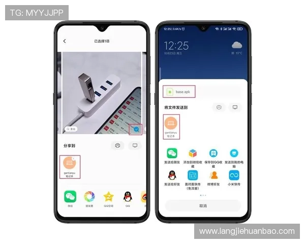 凯发线上手机客户端下载正式上线,开启便捷娱乐新时代 凯发线上手机客户端下载正式上线,开启便捷娱乐新时代