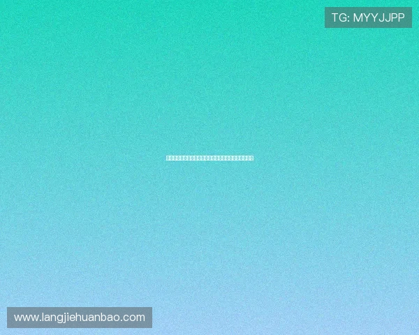 凯发网投会员登录平台安全稳定，轻松享受优质博彩体验