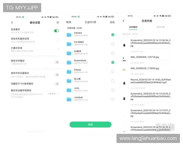 凯发网网站用户评价与口碑分析真实玩家体验助你选择放心平台 凯发网网站用户评价与口碑分析真实玩家体验助你选择放心平台