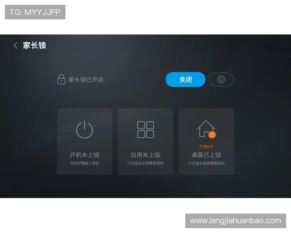 凯发体育备用平台下载官网最新版本上线,持续优化用户体验提供更流畅的体育娱乐环境 凯发体育备用平台下载官网最新版本上线,持续优化用户体验提供更流畅的体育娱乐环境