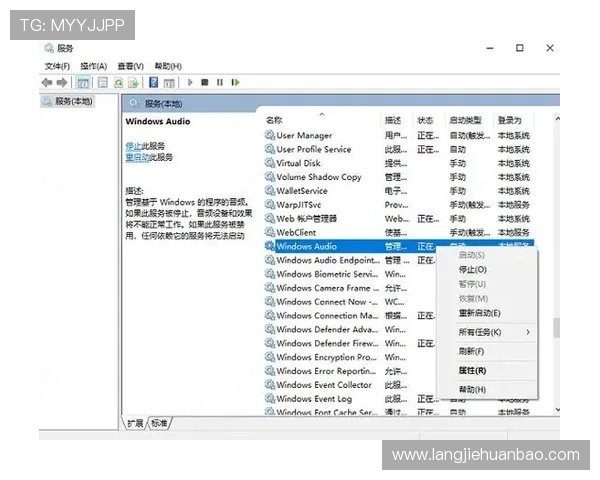 凯发电游客户端下载安装流程详解,解决用户在安装过程中遇到的常见问题 凯发电游客户端下载安装流程详解,解决用户在安装过程中遇到的常见问题