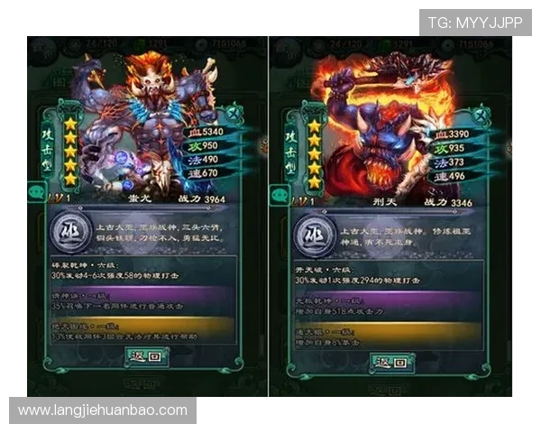凯发集团官网登录下载手机版app,安全稳定的游戏环境保障玩家体验 凯发集团官网登录下载手机版app,安全稳定的游戏环境保障玩家体验