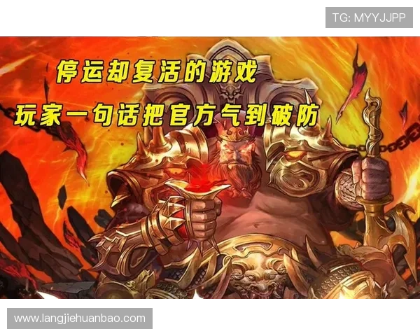 快速掌握K8官方网站下载安装方法，帮助玩家轻松获取最新游戏资源和更新包