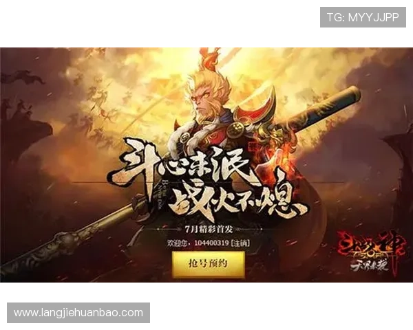 最新AG登录网站入口推荐及官方公告，确保玩家第一时间获取官方安全登录渠道