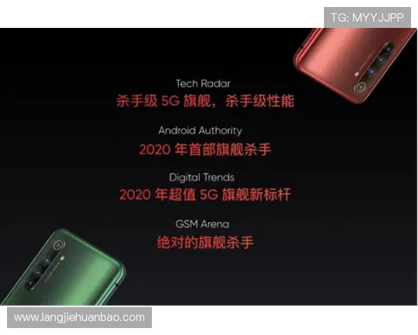 未来5G老虎机的发展趋势与创新方向，助力玩家把握行业新机遇实现财富增长