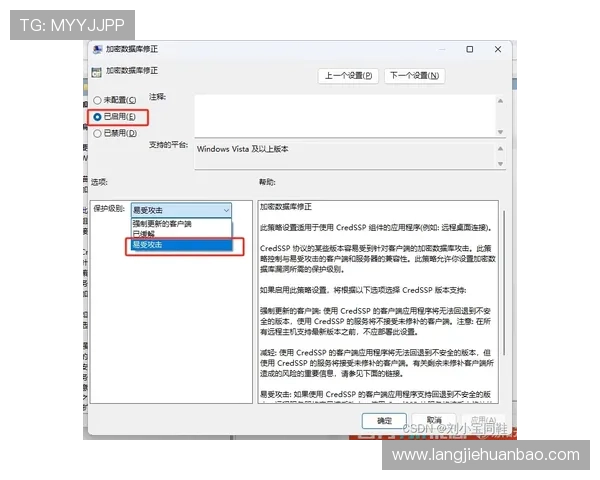 解决凯发体育注册账号查询遇到的问题及常见错误排查技巧 解决凯发体育注册账号查询遇到的问题及常见错误排查技巧