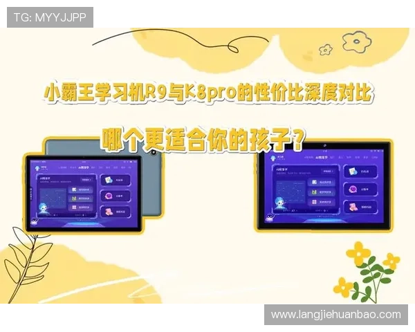 选择K8游艺电玩的理由，分析平台的安全性、游戏多样性和用户口碑，助你做出明智选择