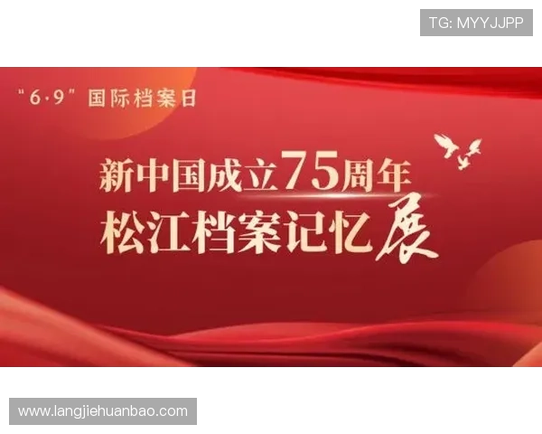 通过凯发网址官方网站快速注册账号，开启属于您的精彩线上娱乐之旅