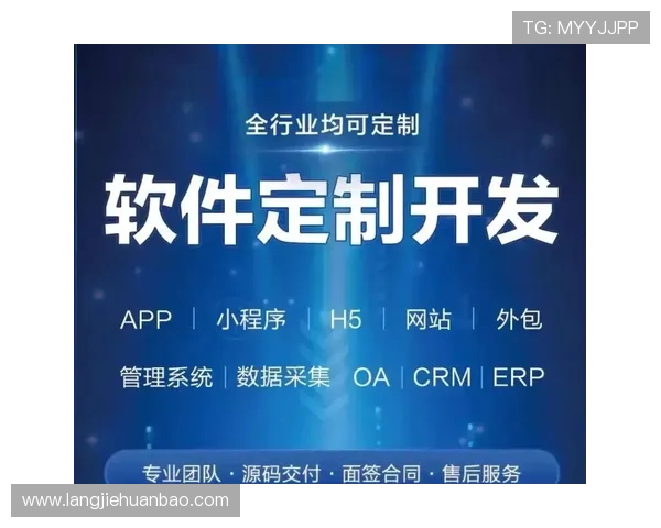 凯发app手机版下载后如何注册登录,完整流程及常见问题解答指南 凯发app手机版下载后如何注册登录,完整流程及常见问题解答指南