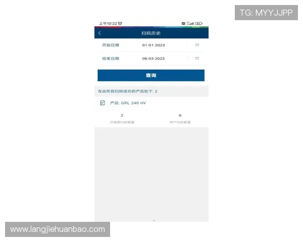 凯发集团app安卓版下载安装常见问题解答,帮助用户解决安装过程中遇到的疑问 凯发集团app安卓版下载安装常见问题解答,帮助用户解决安装过程中遇到的疑问