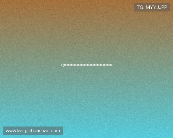 ag视讯安全中心官网:如何确保体育网站在世界杯期间的信息安全与用户体验 ag视讯安全中心官网:如何确保体育网站在世界杯期间的信息安全与用户体验