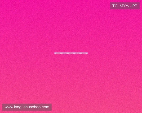 凯发娱乐网投聚焦世界杯热点话题与球迷互动交流平台全面介绍
