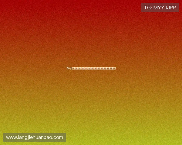MG篮球巨星电子游戏网站最全攻略:新手入门到高手进阶的完整指南 MG篮球巨星电子游戏网站最全攻略:新手入门到高手进阶的完整指南