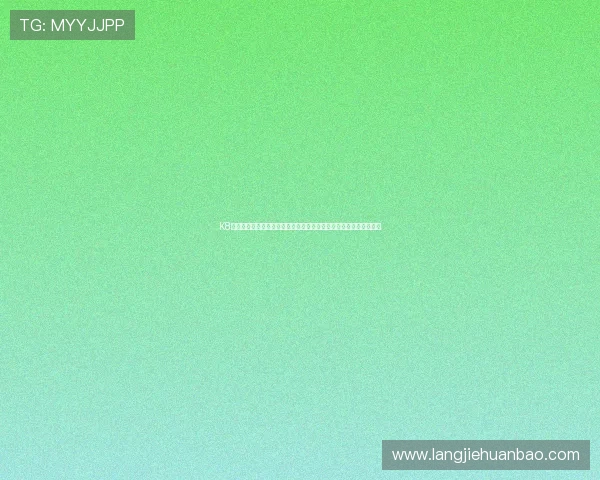 K8欧洲厅常见问题解答:解决登录、充值、提现等常见疑难问题的方法 K8欧洲厅常见问题解答:解决登录、充值、提现等常见疑难问题的方法